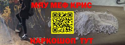 марихуана Пугачёв