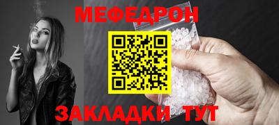 спиды Пушкино