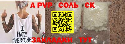mdma Пыть-Ях
