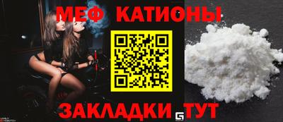 jwh Рязань