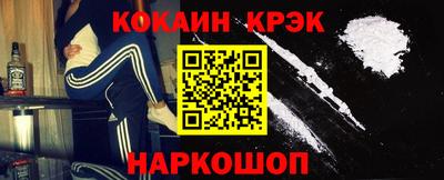 mdma Пыть-Ях