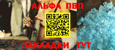 mdma Пыть-Ях