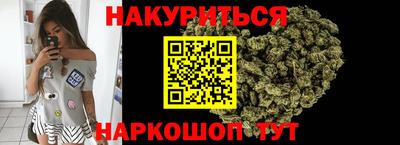 гашиш Рыбинск