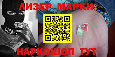 марихуана Пугачёв