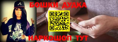 гашиш Рыбинск