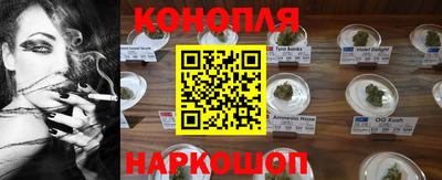 гашиш Рыбинск