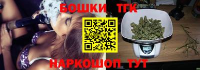 марихуана Пугачёв