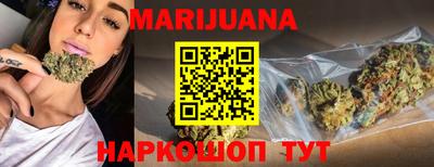 спиды Пушкино