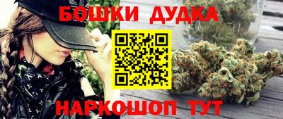jwh Рязань