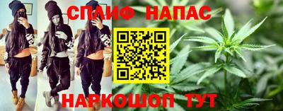 jwh Рязань