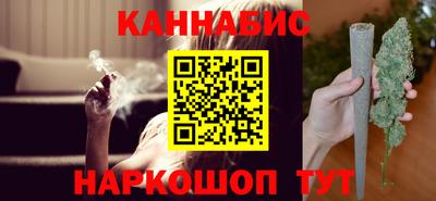 jwh Рязань
