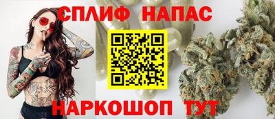 марихуана Пугачёв
