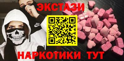 jwh Рязань