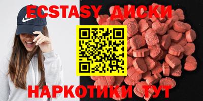 спиды Пушкино