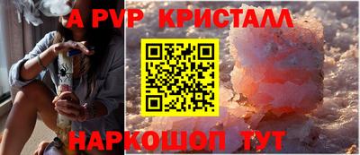 mdma Пыть-Ях