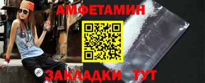 mdma Пыть-Ях