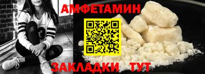 jwh Рязань
