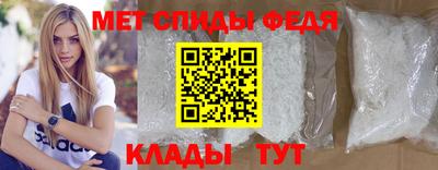 гашиш Рыбинск