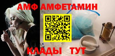 марихуана Пугачёв