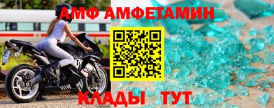 гашиш Рыбинск