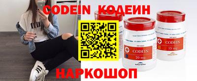спиды Пушкино