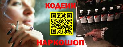 марихуана Пугачёв