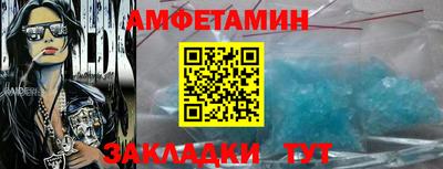 марихуана Пугачёв