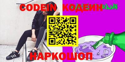 марихуана Пугачёв