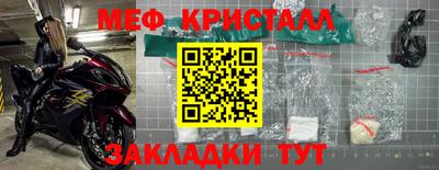 jwh Рязань