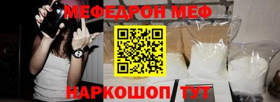 mdma Пыть-Ях