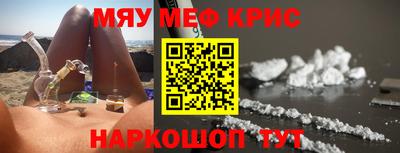 mdma Пыть-Ях